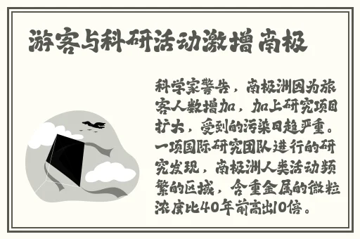 国内精品鸭嘴钳无码
