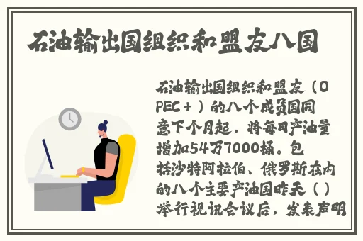 魅影打扑克下载安装