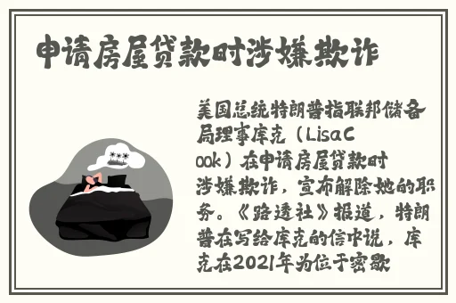 免费吃瓜,每日更新