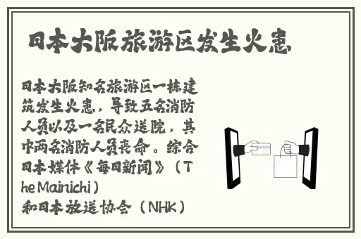 四川w搡BBB搡wBBB搡